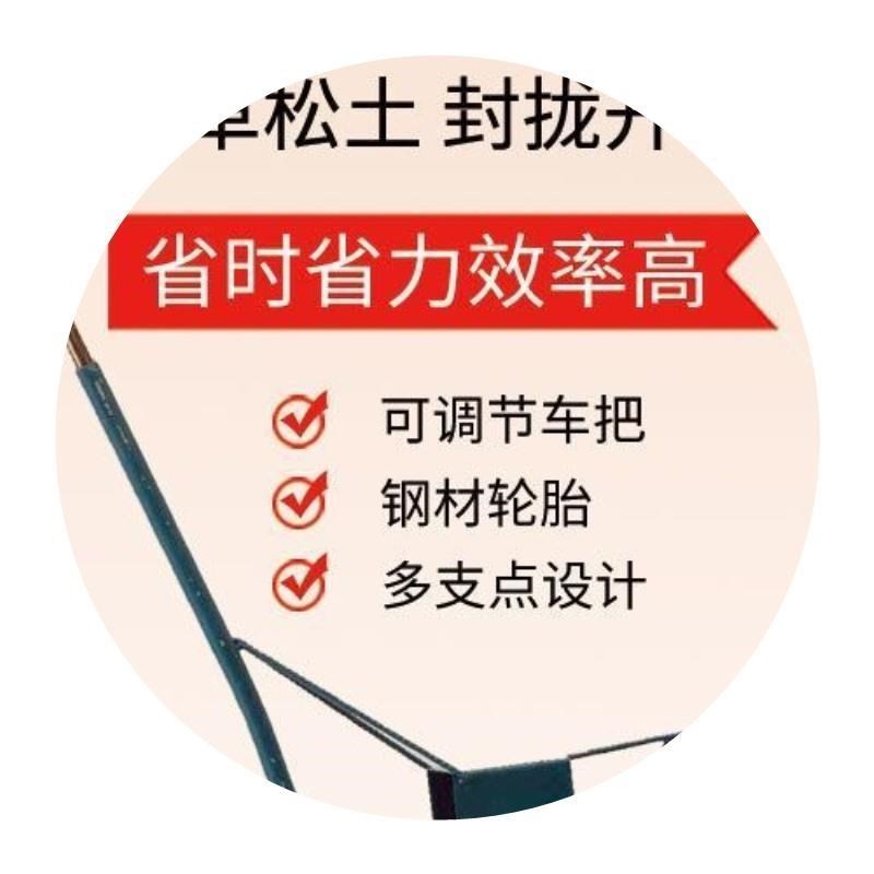 好货吾淘手推翻地开沟神器犁地翻土机小型家用耕地除草神器松土开