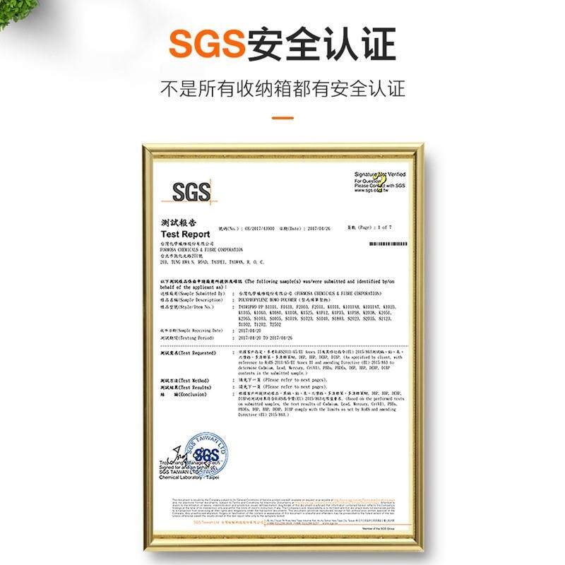 新品箱收纳箱家用车内车内轿车尾箱车用后备收纳箱收纳盒衣服,汽车用品/电子/清洗/改装,停车号码牌,淘宝优惠券,粉丝福利购,淘宝优惠卷