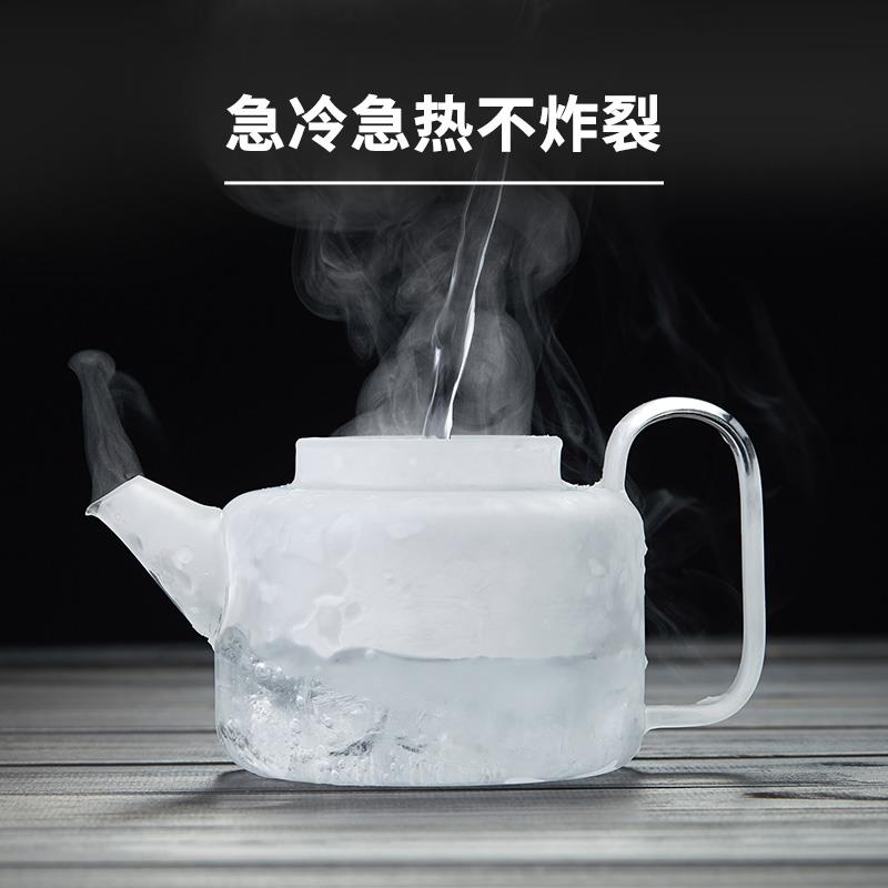 好货茶具0926s玻璃煮茶壶单壶高温加厚家用过滤黑晶炉烧水壶泡花