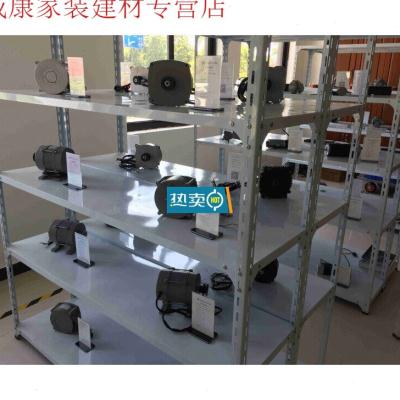好货宁波申菱电梯门机马达三相异步马达YVP90-6门电机YVP90-6()