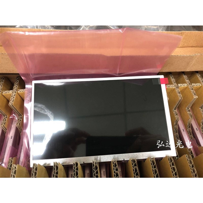 原装群创7寸AT070TN94 AT070TN92/90 v.1 93车载工控显示屏液晶屏