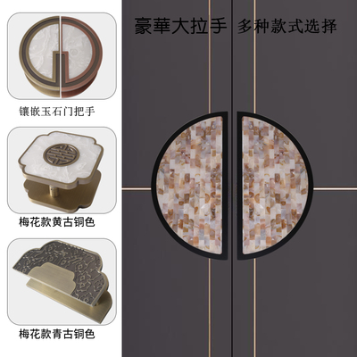 极速仿古大门拉手玻璃门把手实木门把手大门拉手中式玻璃门拉手复