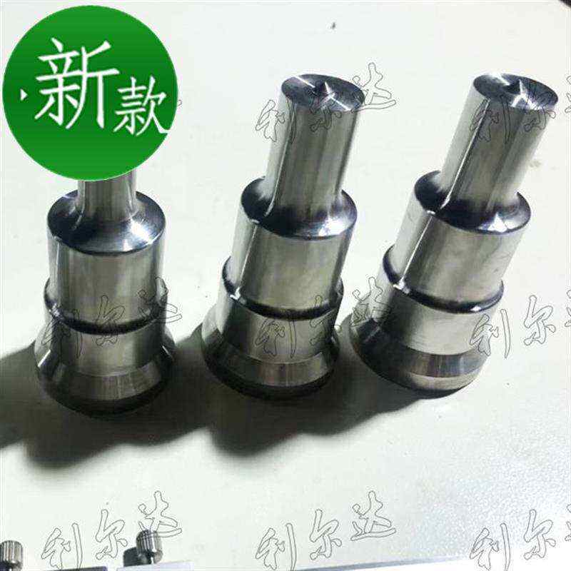 好货模具上下冲孔定做联合冲剪机冲模圆孔腰孔模具方形冲头新品