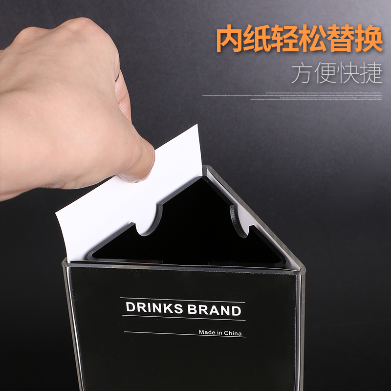 三面四面旋转台签展示架牌酒水牌台卡台牌酒店桌牌餐牌亚克力定制