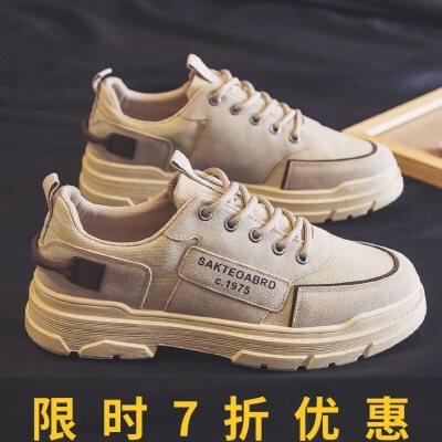 极速劳保鞋男多功能鞋钢头防砸防刺穿透气轻便舒适安全绝缘鞋工地