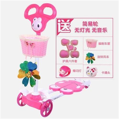 蛙式剪儿童滑板车6-12岁滑滑车脚踩双踏板3-6岁双脚分开5-10岁