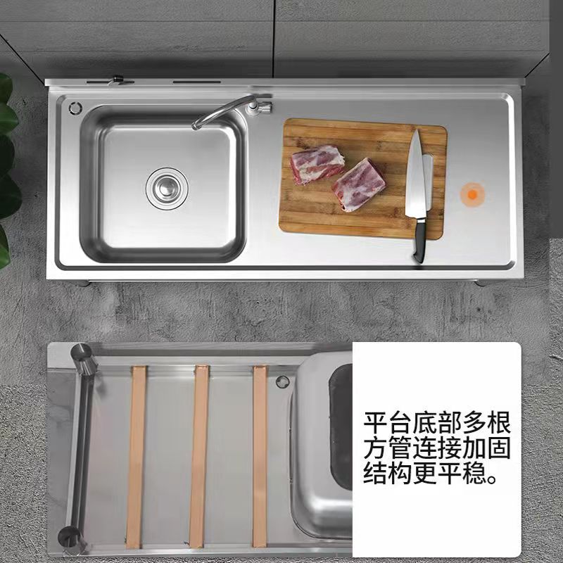 好货厨房不锈钢水槽洗菜盆双槽带支架台面简易一体洗碗池家用厚洗