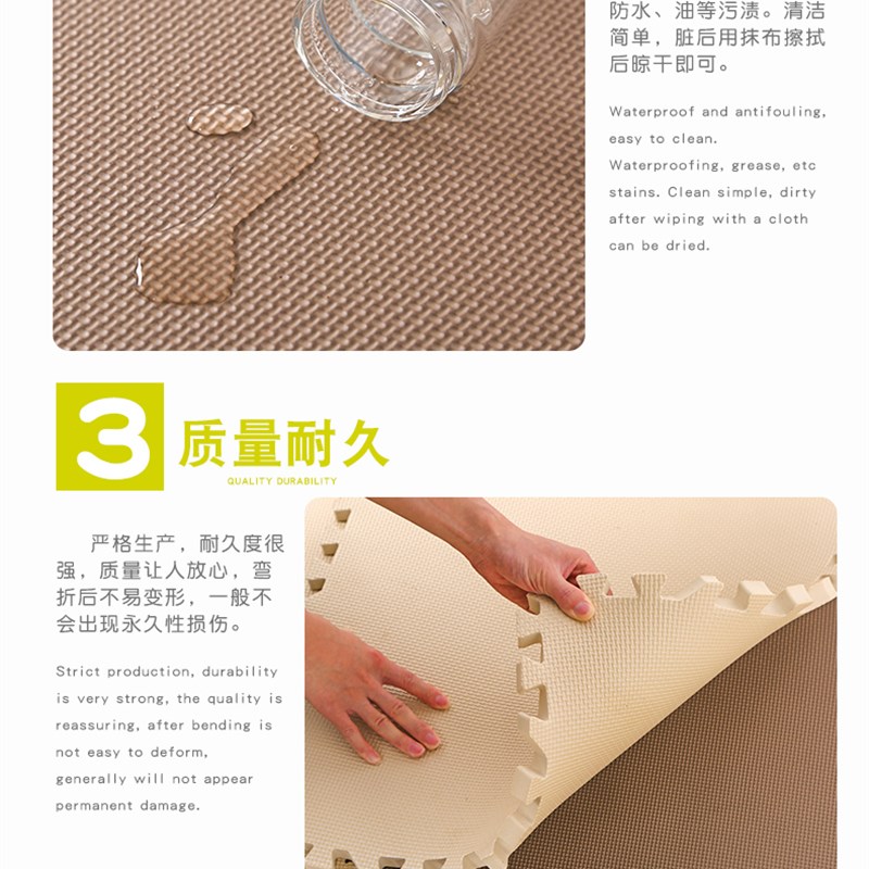 大号小孩子爬行垫铺垫bb铺地上隔凉垫地毯儿童地板垫泡沫塑料地垫