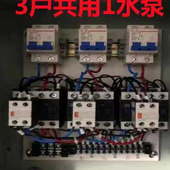 极速新品新水井3户3水塔3电磁阀3浮球共用1个潜水泵室内控制配电