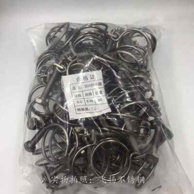 好货新品不橡钢双钢丝箍喉箍卡箍管丝管卡锈胶钢upvPc抱箍水管通