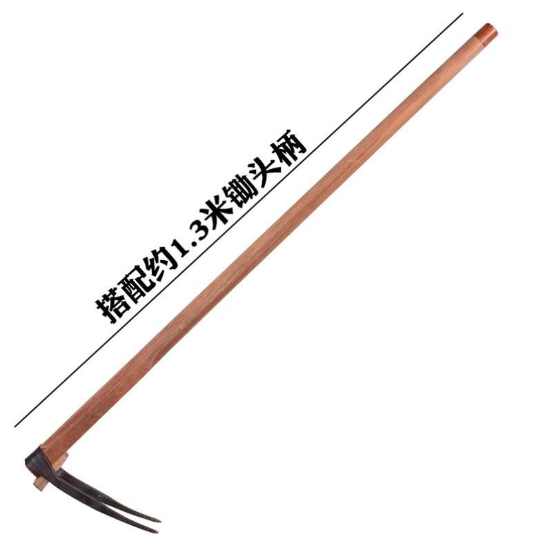 耙子农用搂草园林锄头农具全钢挖土种地挖地翻地开垦松土二齿钉耙