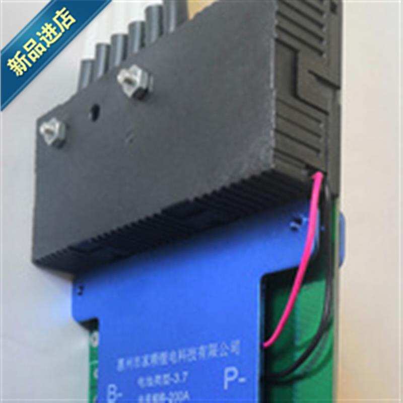 12v2050a400a24v继电器保护板3串4串5串6串7串8串9串10串房车逆变