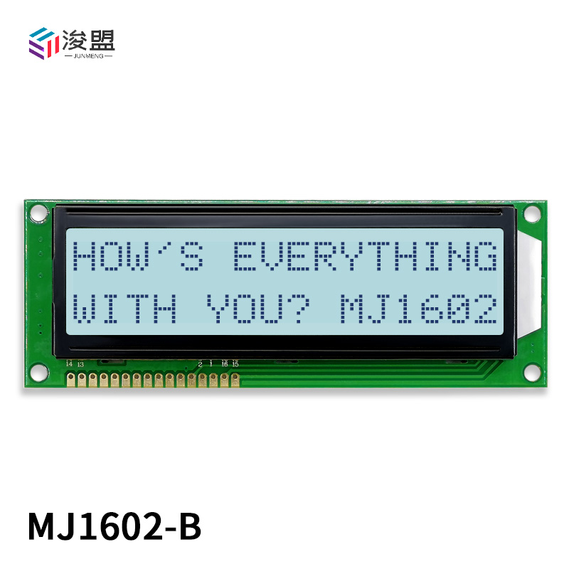 5/3.3V LCD1602B大点阵模块 1602液晶屏模块 黄绿屏 并口 字符型