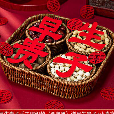 极速新款结婚早生贵子压床娃娃摆件模具婚礼铺床婚房布置装饰婚庆