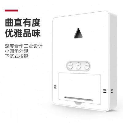 极速数显湿度仪室内电子数字温湿度计高精度干湿检测器工厂白色