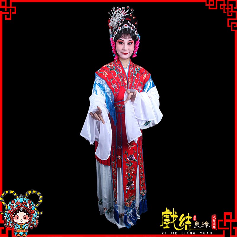 好货戏剧戏曲西厢记红娘花旦服装古装京剧越剧红娘服装小姐演出服