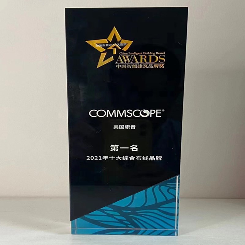 康普安普六类网线AMP低烟无卤阻燃家用100米万兆屏蔽双绞线CS31Z1