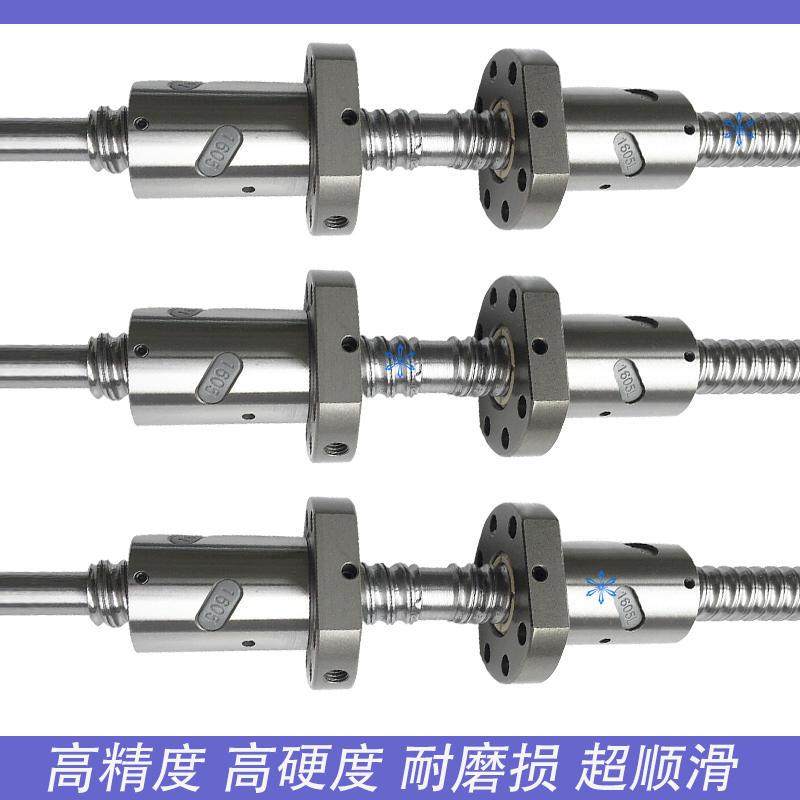 LCN07/LCM05-6 8 10 12 16 20 25 32-1 2 4 5A 10A滚珠丝杆丝杠