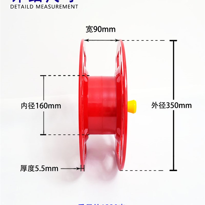 新品大型风筝线2号大手盘绕线圈缠线盘收线轮手握盘塑料绕线轴逆