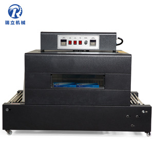 好货BSX-600*300热收缩包装机 加宽型热收缩机 收缩膜包装机 塑封