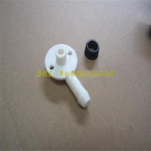 五征煞车总泵进油接头+福田五星农用三轮车制动泵进油接头