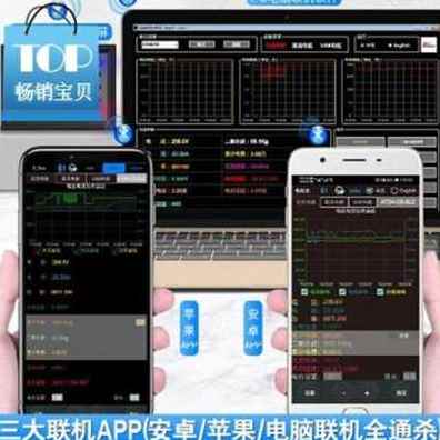 好货厂销新品为AC交d流数显电压表电流表功E率计电力监测仪电度表