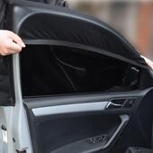 2023新款 汽车遮阳帘汽车纱窗防蚊虫车用纱帘车窗罩半透明遮阳