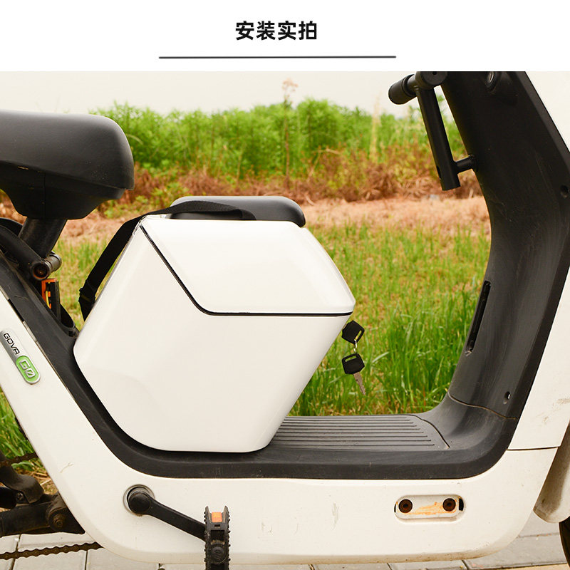 好货适用小牛g0 GO c0 f0 电动车中箱 前置头盔储物箱 宝宝椅改装