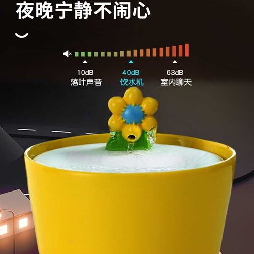好货WQW!猫咪饮水机陶瓷自动循环宠物智能饮水器大容量猫喝水流动