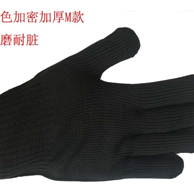 尼龙手套批 发丝棉纱手套 加厚加密尼绒手套 劳保棉线手套 耐磨包