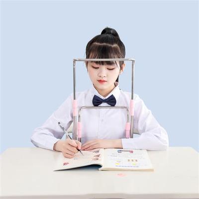 坐好正不锈钢坐姿矫正器支架小学生写字纠正预防近视驼背低头神器