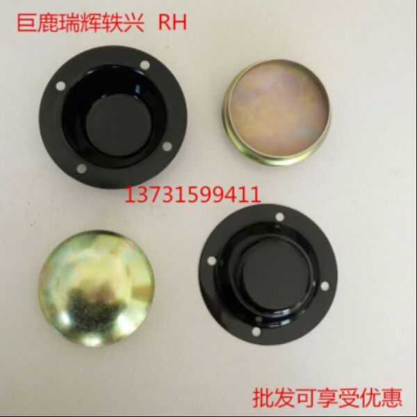 。合力轮毂盖 H2000_2-3.5吨_转向桥_21*堆高机配件/后方向轮端盖