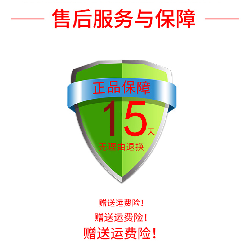 新品台式电脑主机主板连接4pin电源延长线cpu供电加长模组定制超