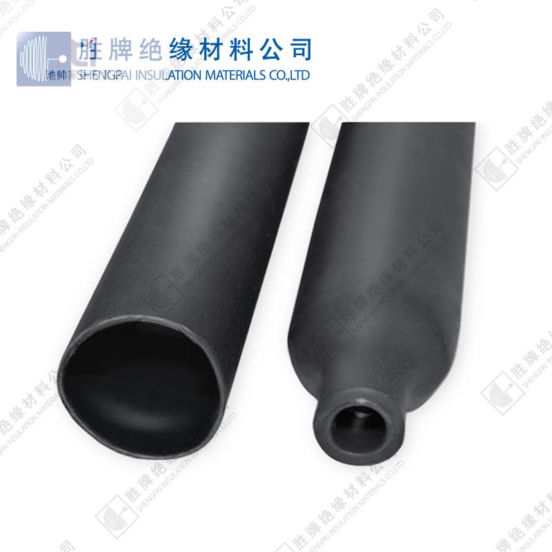 民用防水双壁带胶热缩管三倍/四倍3/4倍热收缩含胶双壁管环保