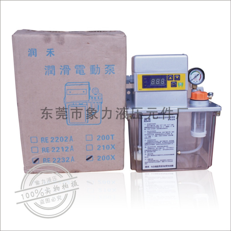 好货厂家直销2L电动注油机 数控机床自动润滑泵 注塑机注油抽油润