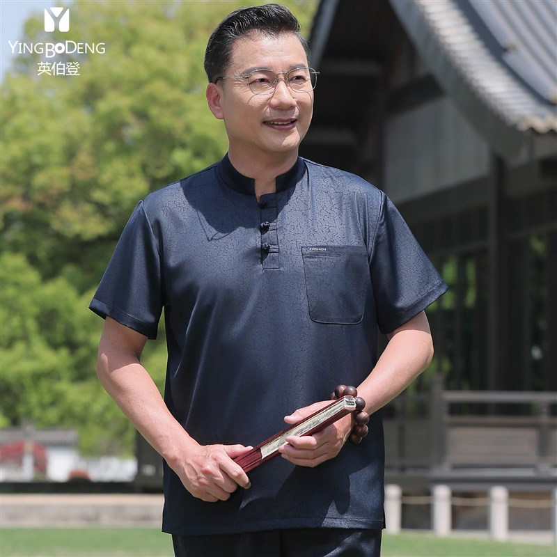 好货爸爸夏季套装中老年唐装男士新中式国风套装父亲爷爷夏装高端