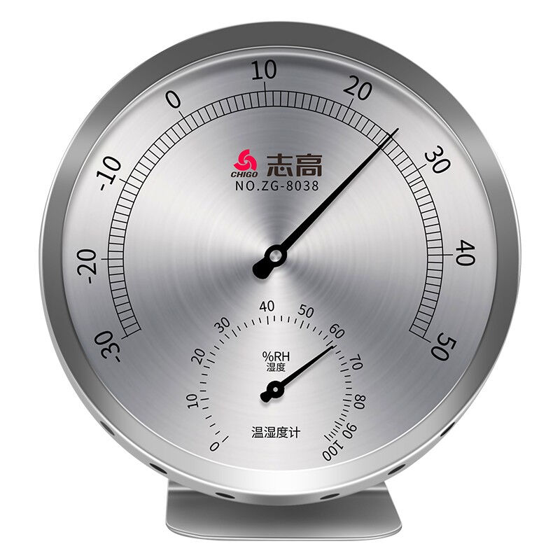 好货()家用温湿度计大表盘不锈钢高精度室内外乾湿温度表指针温