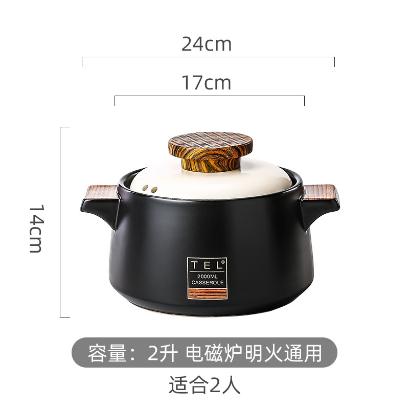 极速日式砂锅耐高温干烧不裂陶瓷沙锅煲汤炖锅汤煲家用燃气电磁炉