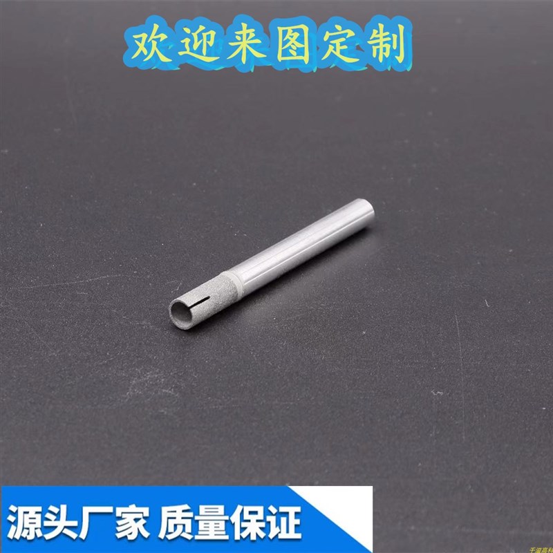 金刚石烧结磨头陶瓷陶瓷吸片加工光伏吸盘 金刚石烧结磨头新能源