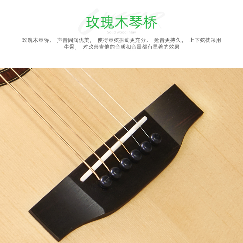 DOVE鸽子吉他民谣木吉他 dd220/230s初学者女生面单板学生40/41寸
