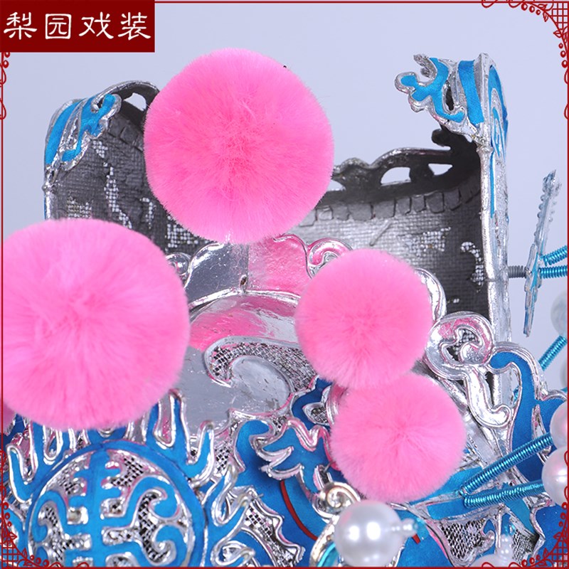 好货戏曲京豫剧古装头饰太监盔头 舞台表演银色粉球大公公帽 小老