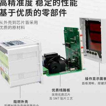 极速厂新三相多功能数显表9696分屏数码电表电力仪表测量电流电压