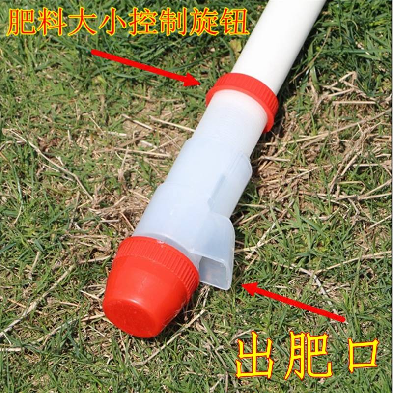 农用多功能施肥神器手动揹负式施肥机玉米追肥器下肥料人工点肥器