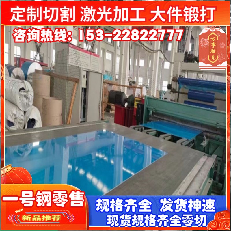6082铝管 6061-T6大口径无缝铝管 6063铝合金管 2024圆管定尺零切