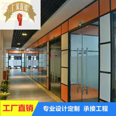 好货玻璃隔断墙办公隔墙 铝合金隔断 办公室钢化玻璃高隔断墙带百