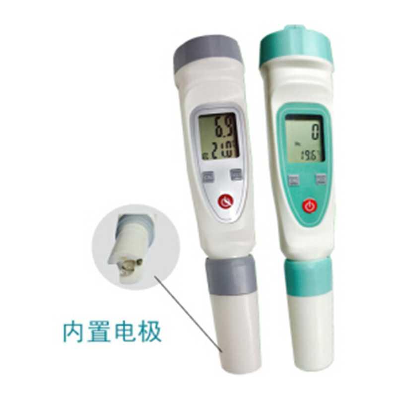 好货-可充电笔式酸度计ph-20/ph-220酸碱笔ph值测试仪笔式ph计0.0