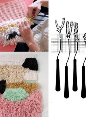 50x100cm Mesh Cloth for Latch Hook Rug Hooking Making