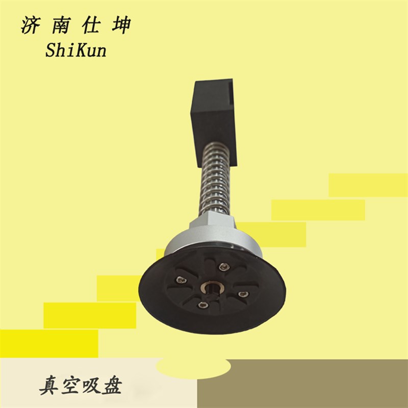 VF75带机械阀真空吸盘 配缓冲杆机械手配件 木板等搬运码垛吸盘