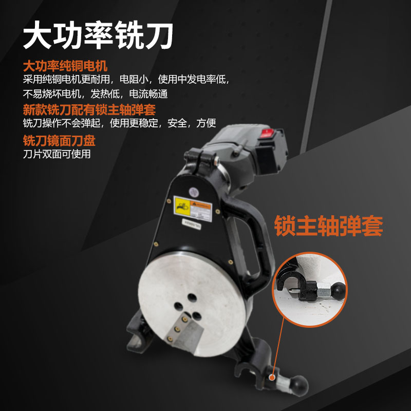 。PE管对焊机热熔机63-160/200手动四环对接焊机熔接器热熔器焊管