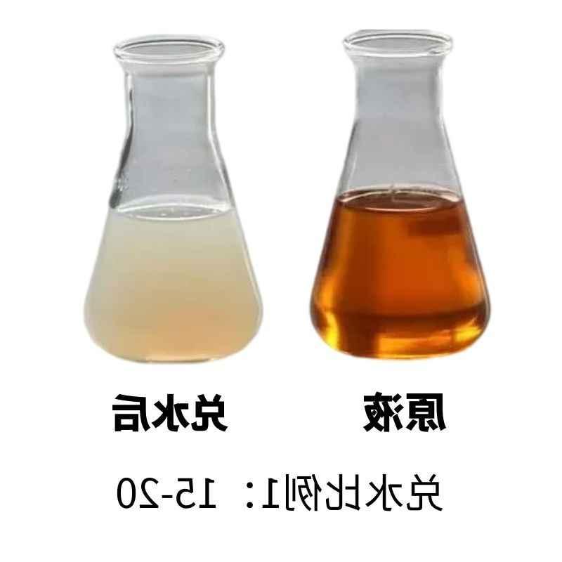 好货新品水液溶性线切割工作液冷却丝性皂化水L润滑切削液防锈乳